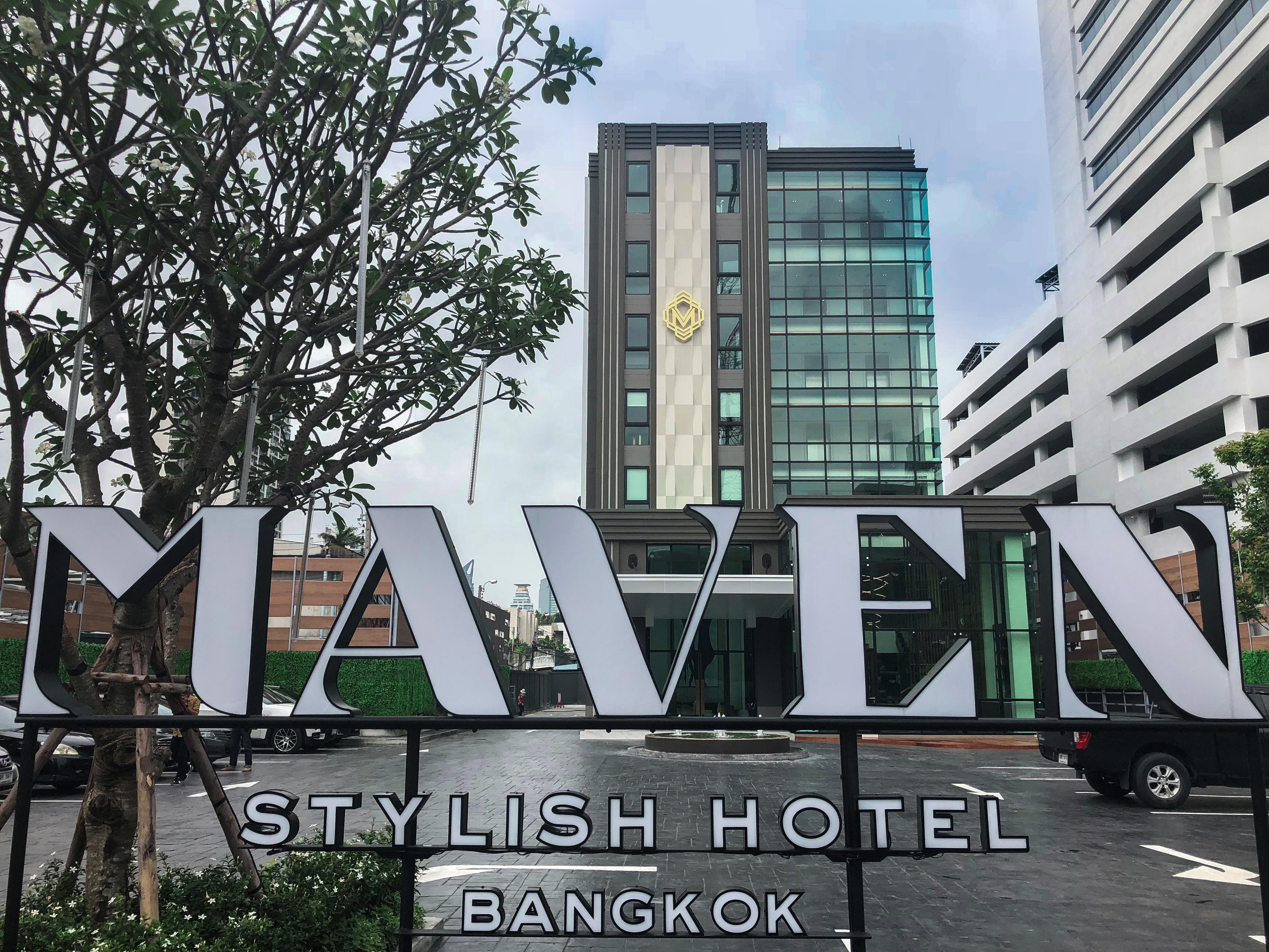 Maven Stylish Hotel Bangkok Zewnętrze zdjęcie
